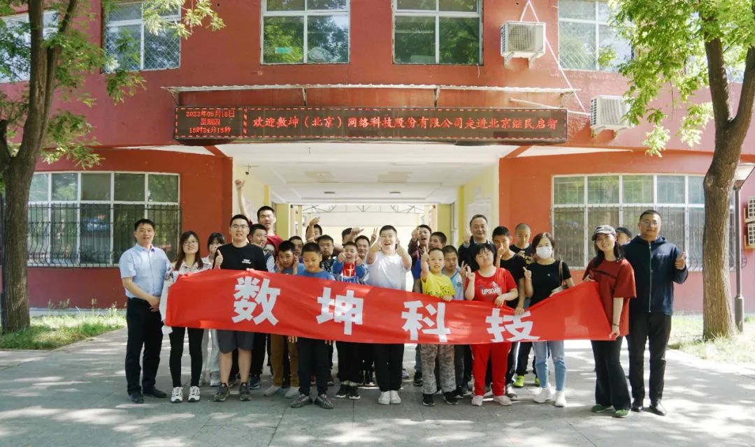 WM视讯·(中国大陆)官方网站